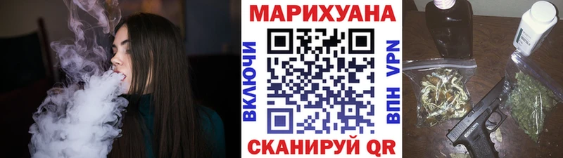 Виды наркотиков купить Алатырь СОЛЬ Мефедрон Гашиш