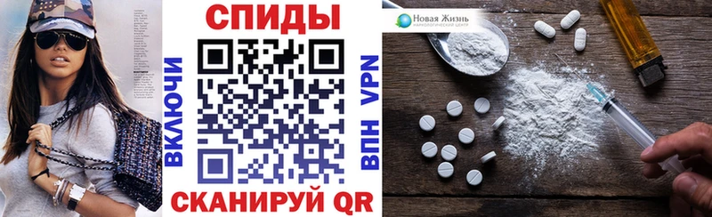 Amphetamine Розовый  где купить наркоту  Алатырь 