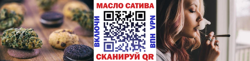 кракен ССЫЛКА  как найти   Алатырь  Canna-Cookies конопля 