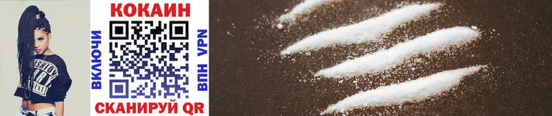 omg ссылки  купить наркотик  Алатырь  Cocaine Columbia 