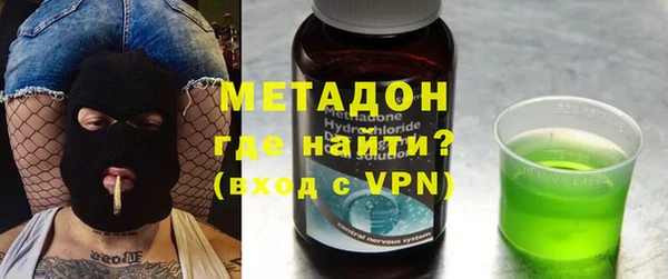 твердый Абинск