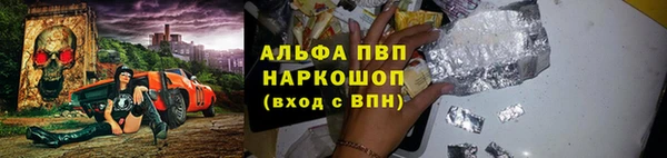 MDMA Абдулино