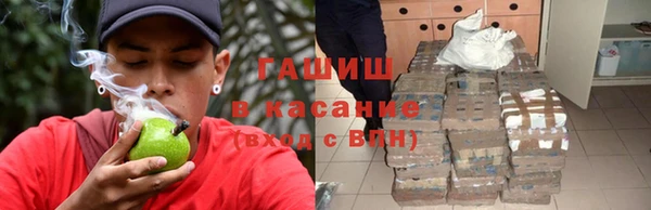 твердый Абинск