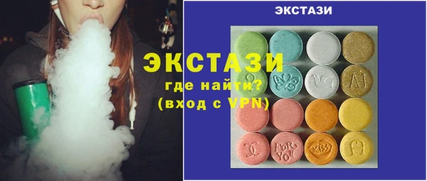 твердый Абинск