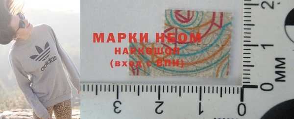 MDMA Абдулино