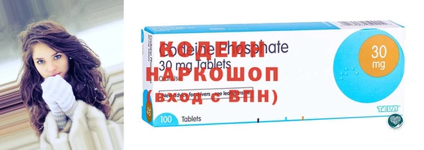 твердый Абинск
