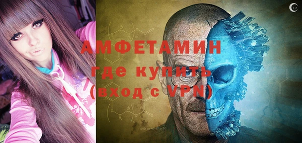 твердый Абинск