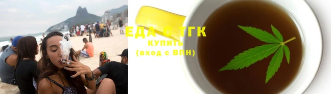 кокаин премиум Михайловка