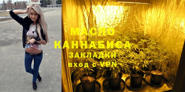 твердый Абинск