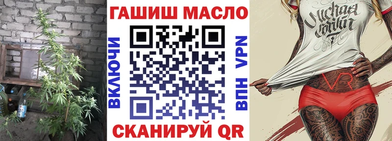 ТГК концентрат  Алатырь 