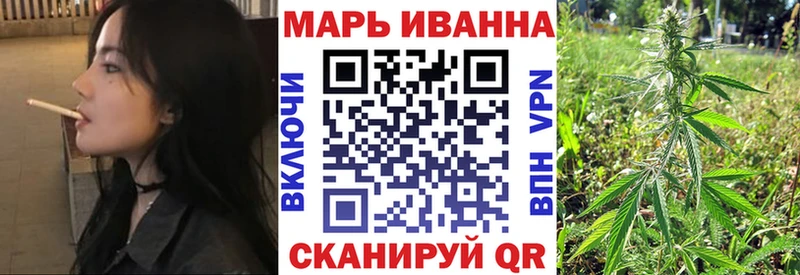 Конопля AK-47 Алатырь